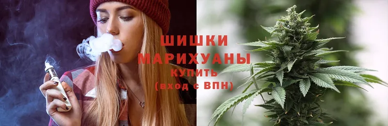 Каннабис White Widow  дарнет шоп  Сыктывкар 